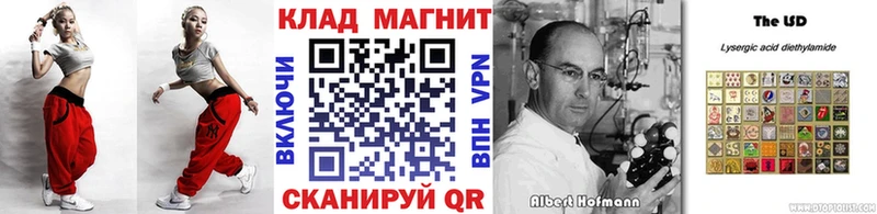 Виды наркотиков купить Задонск ГАШ Амфетамин A-PVP Марихуана Кодеин Кокаин Мефедрон