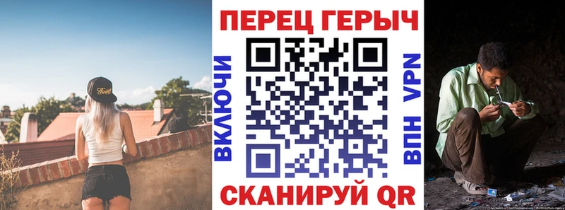 Героин VHQ  гидра ТОР  Задонск  цена наркотик 