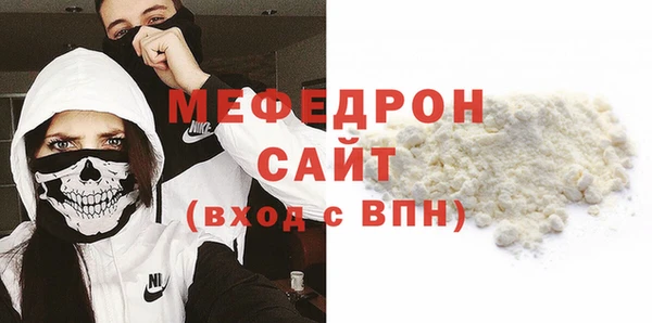 СК Алексеевка