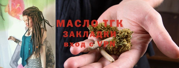 спайс Алзамай