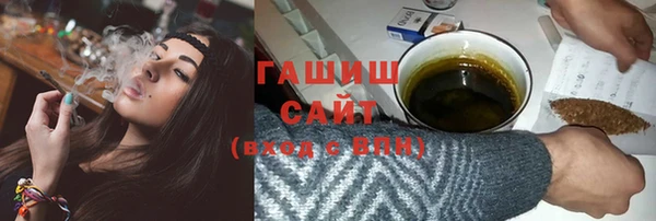 герыч Алексин