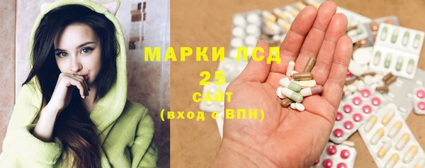 кокс Абинск