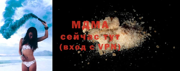 СК Алексеевка