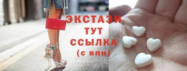 скорость mdpv Абдулино
