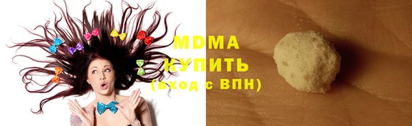 СК Алексеевка