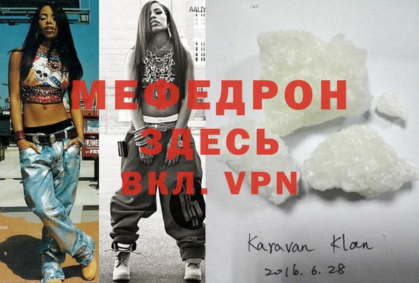 кокс Абинск