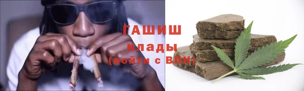 кокс Абинск