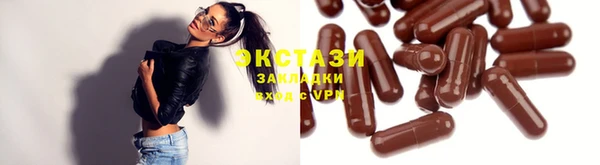 СК Алексеевка