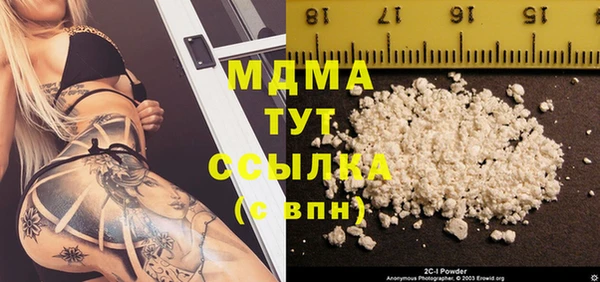 спайс Алзамай