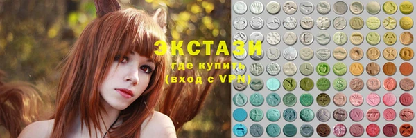 скорость mdpv Абдулино