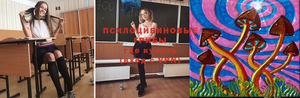 скорость mdpv Абдулино
