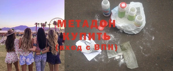ешки Гусев
