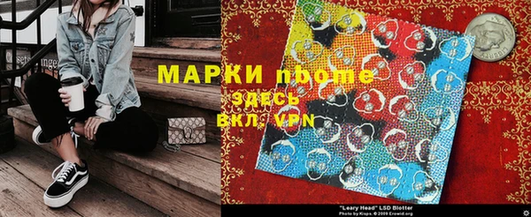 герыч Алексин