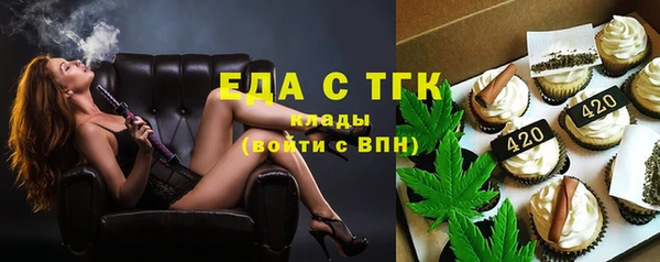 кокс Абинск